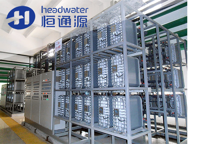 EDI水处理设备