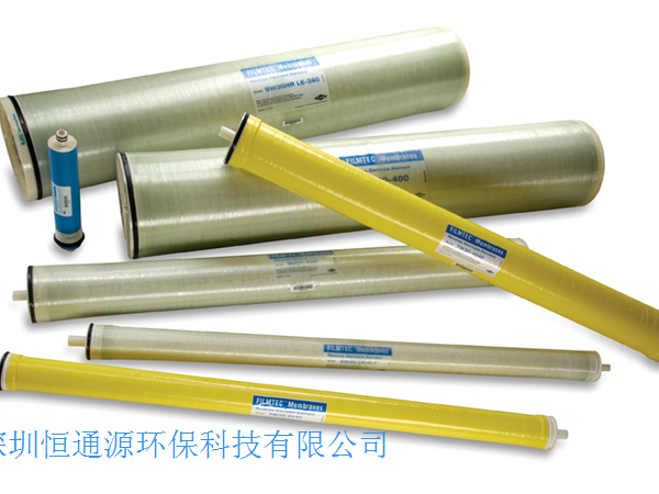 反渗透将从水中去除哪些污染物？