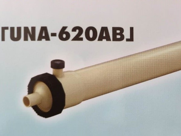 反渗透水处理设备工艺介绍